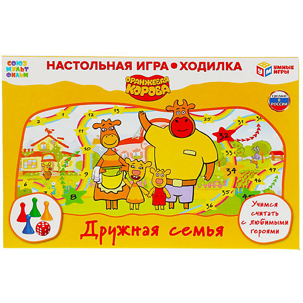 

Настольная игра-ходилка Умные игры "Оранжевая корова. Дружная семья, Настольная игра-ходилка Умные игры "Оранжевая корова. Дружная семья"