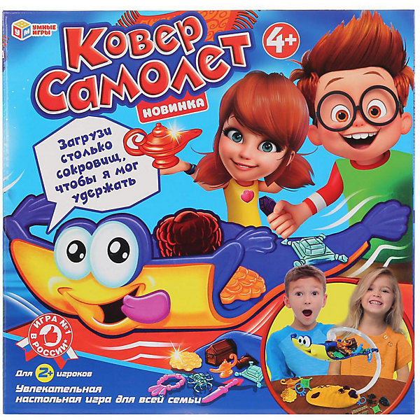 

Настольная игра Умные игры "Ковер самолет, Настольная игра Умные игры "Ковер самолет"
