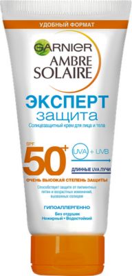 Купить Крем Солнцезащитный Garnier