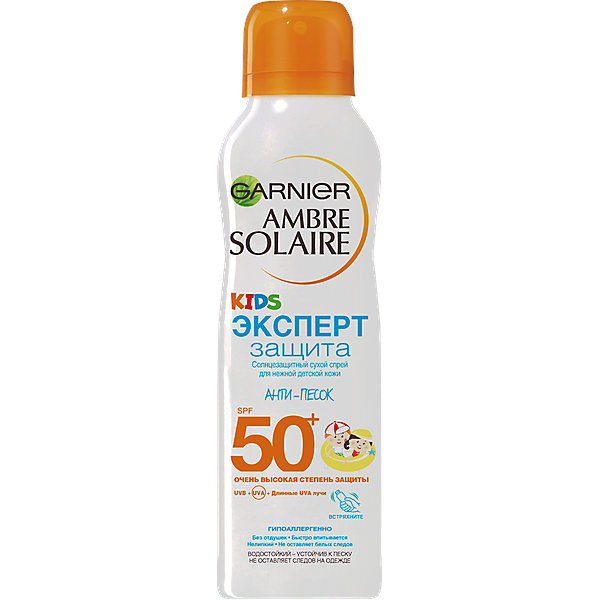 Солнцезащитный сухой спрей Garnier Ambre Solaire Kids Эксперт защита Анти-песок SPF 50, 200 мл 15521586