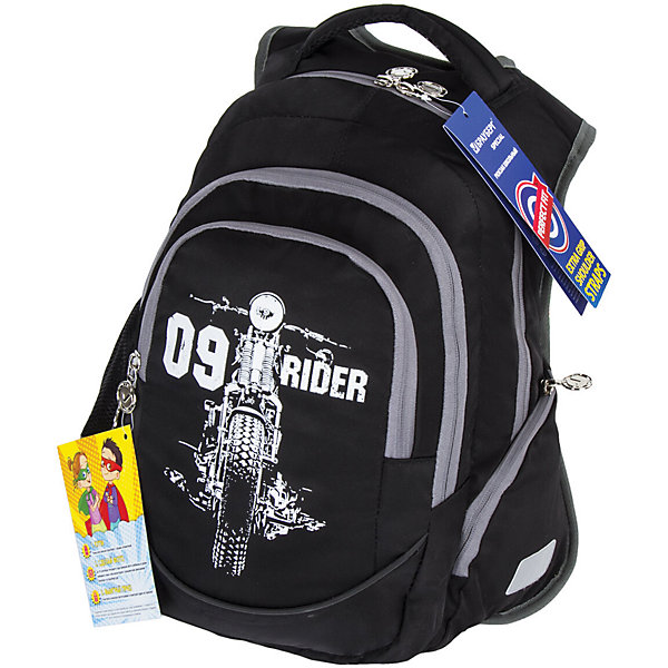 

Рюкзак Brauberg Special Night bike