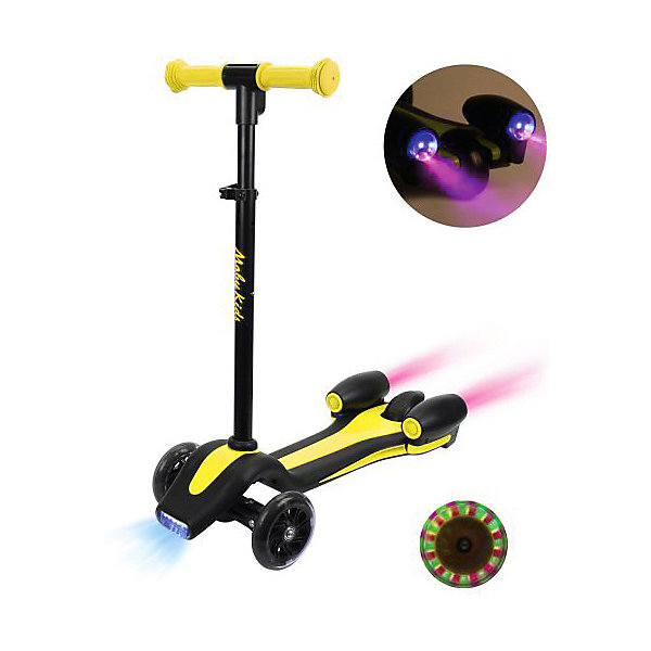 

Трёхколёсный самокат Moby Kids Junior Rocket, 120/100 мм, Желтый, Трёхколёсный самокат Moby Kids Junior Rocket, 120/100 мм