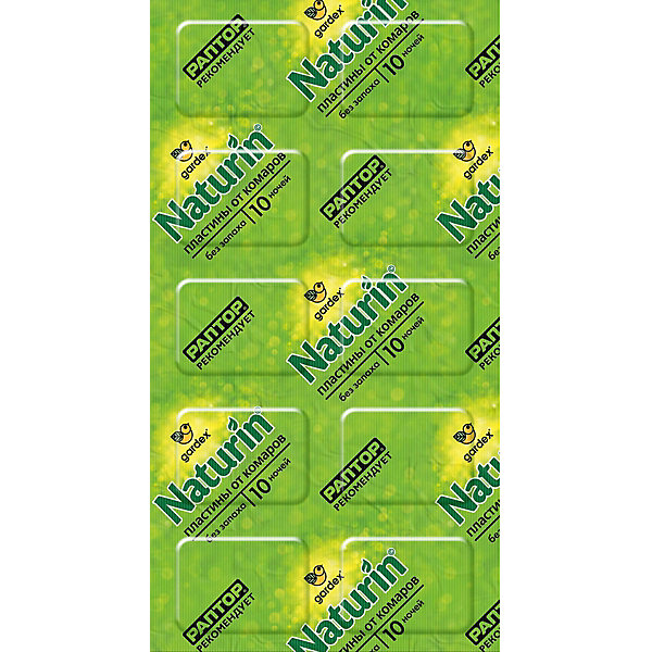 

Пластины от комаров Gardex Naturin без запаха, 10 шт