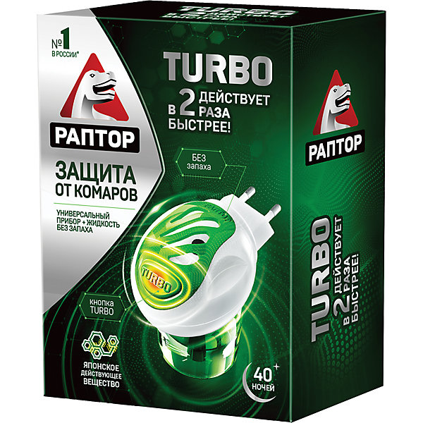 

Комплект Раптор прибор Turbo + жидкость от комаров, 40 ночей