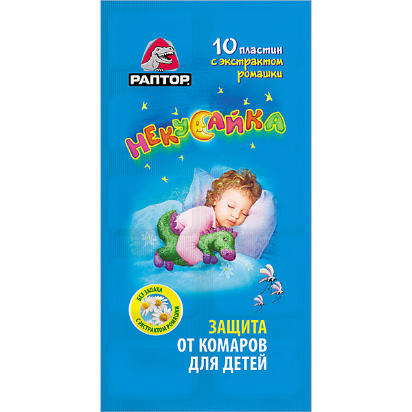 

Пластины от комаров Раптор Некусайка, 10 шт