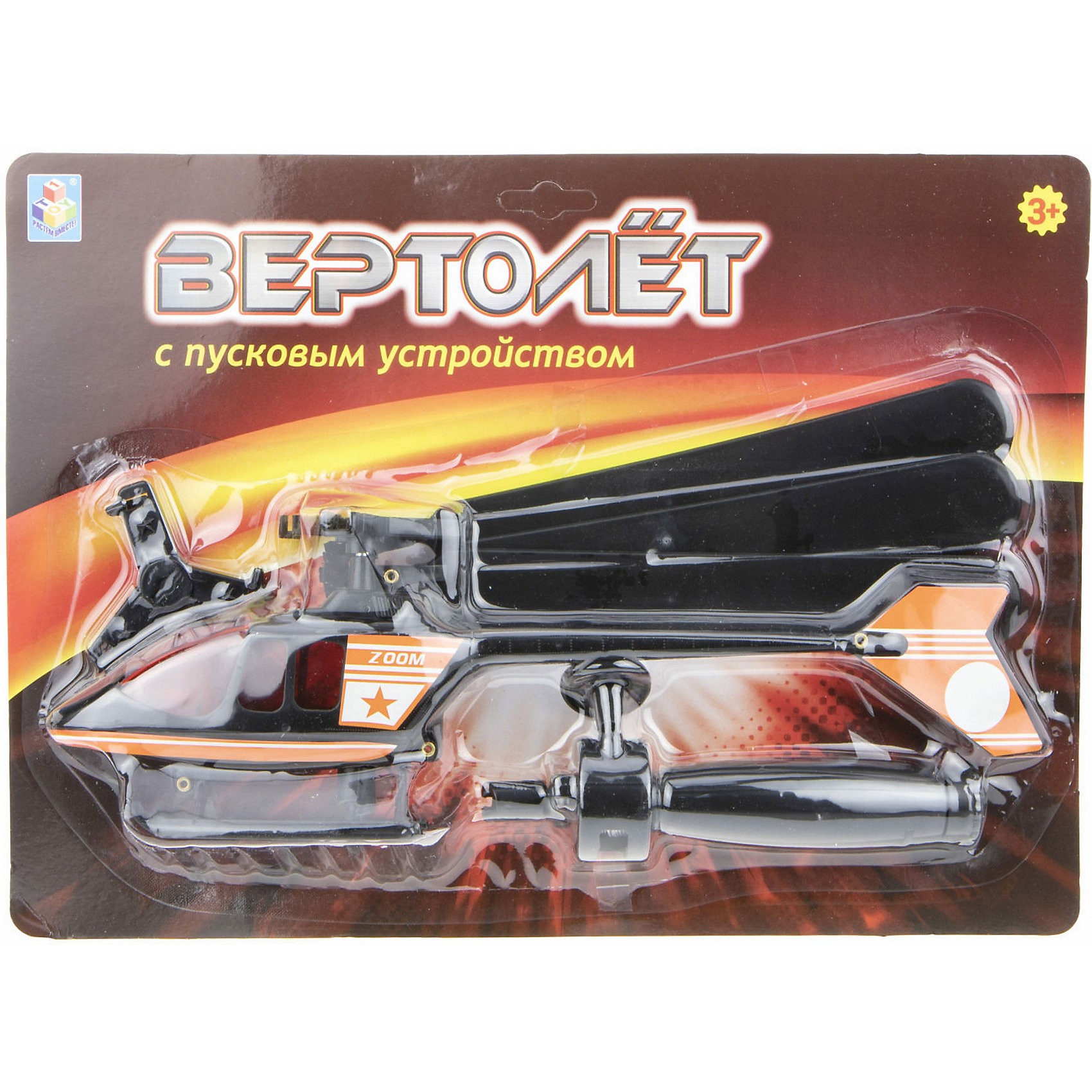 фото Вертолет 1toy