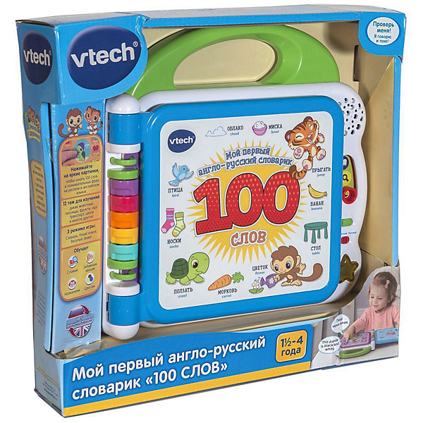 фото Мой первый англо-русский словарик vtech "100 слов"