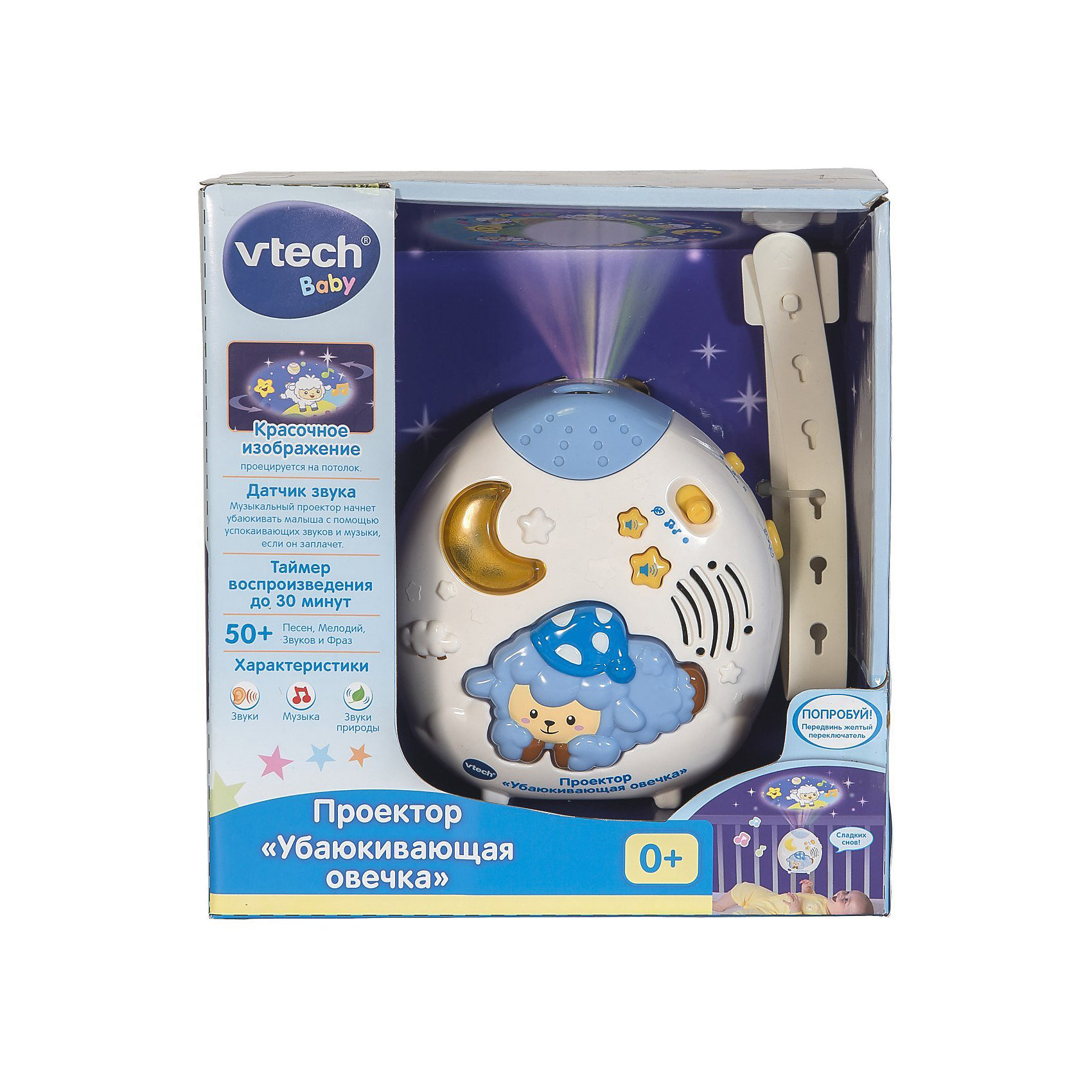 фото Проектор vtech "убаюкивающая овечка"