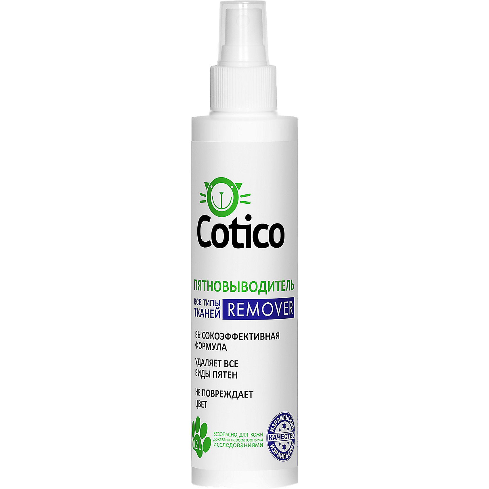 фото Пятновыводитель cotico remover, 200 мл