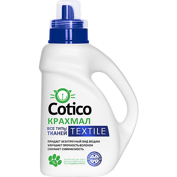 

Крахмал Cotico Textile для всех видов ткани, 1 л