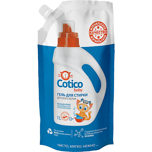 

Гель Cotico Baby для стирки детского белья, 1 л