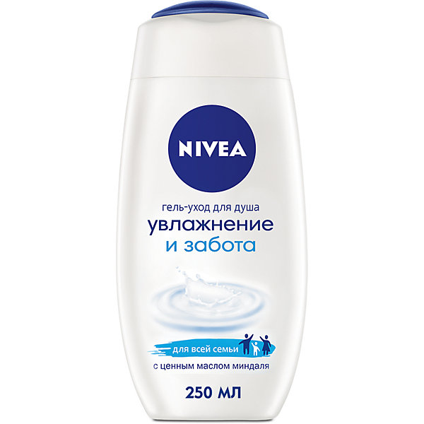 

Гель-уход для душа Nivea "Увлажнение и забота" с маслом миндаля, 250 мл