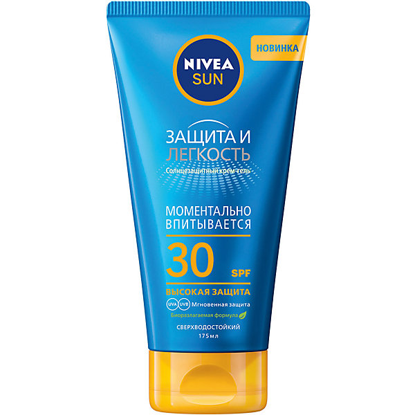 Солнцезащитный крем-гель для тела "Защита и Легкость" SPF 30, 175 мл Nivea 15639118