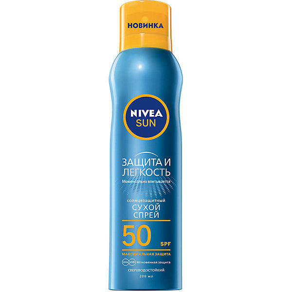 фото Солнцезащитный спрей для тела nivea sun "защита и прохлада" spf 50, 200 мл -