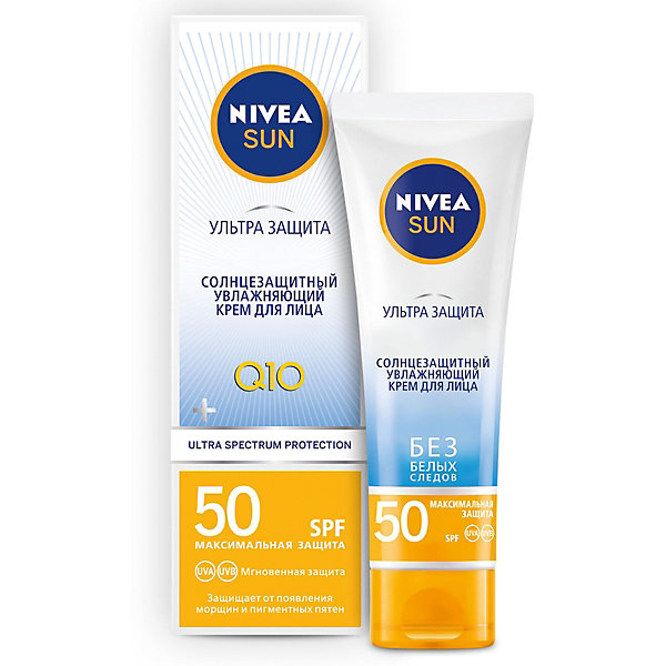 

Солнцезащитный крем для лица Nivea "Ультра защита" SPF 50, 50 мл