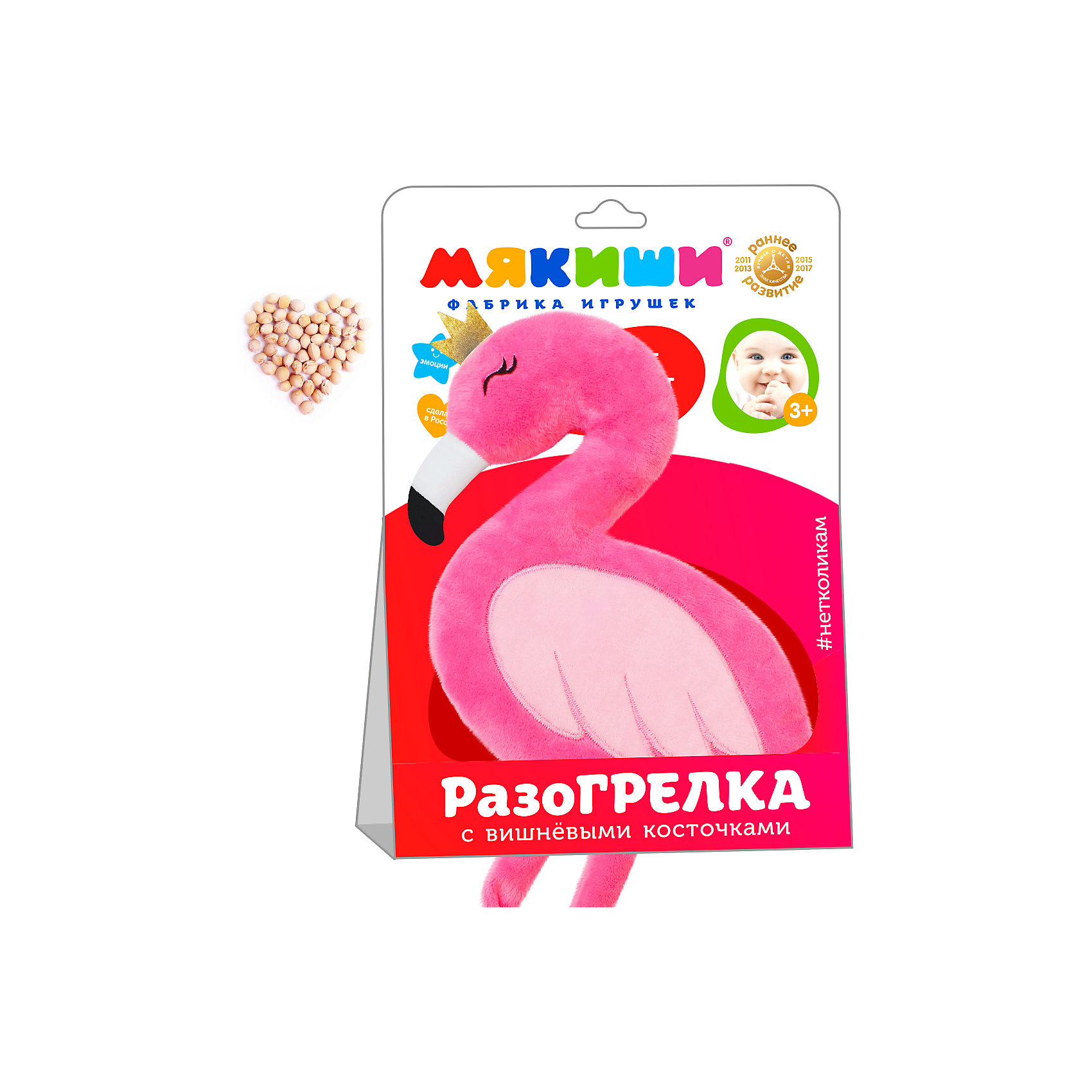 Игрушка-грелка "Доктор Мякиш" Фламинго Мякиши 15652521