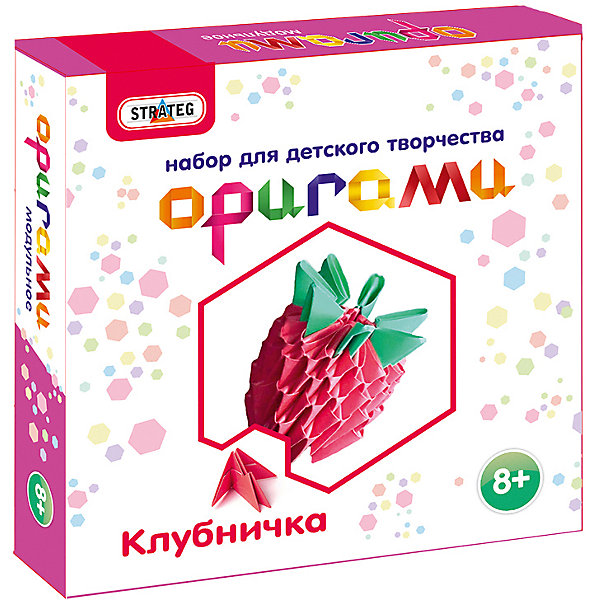 фото Модульное оригами strateg "клубничка"