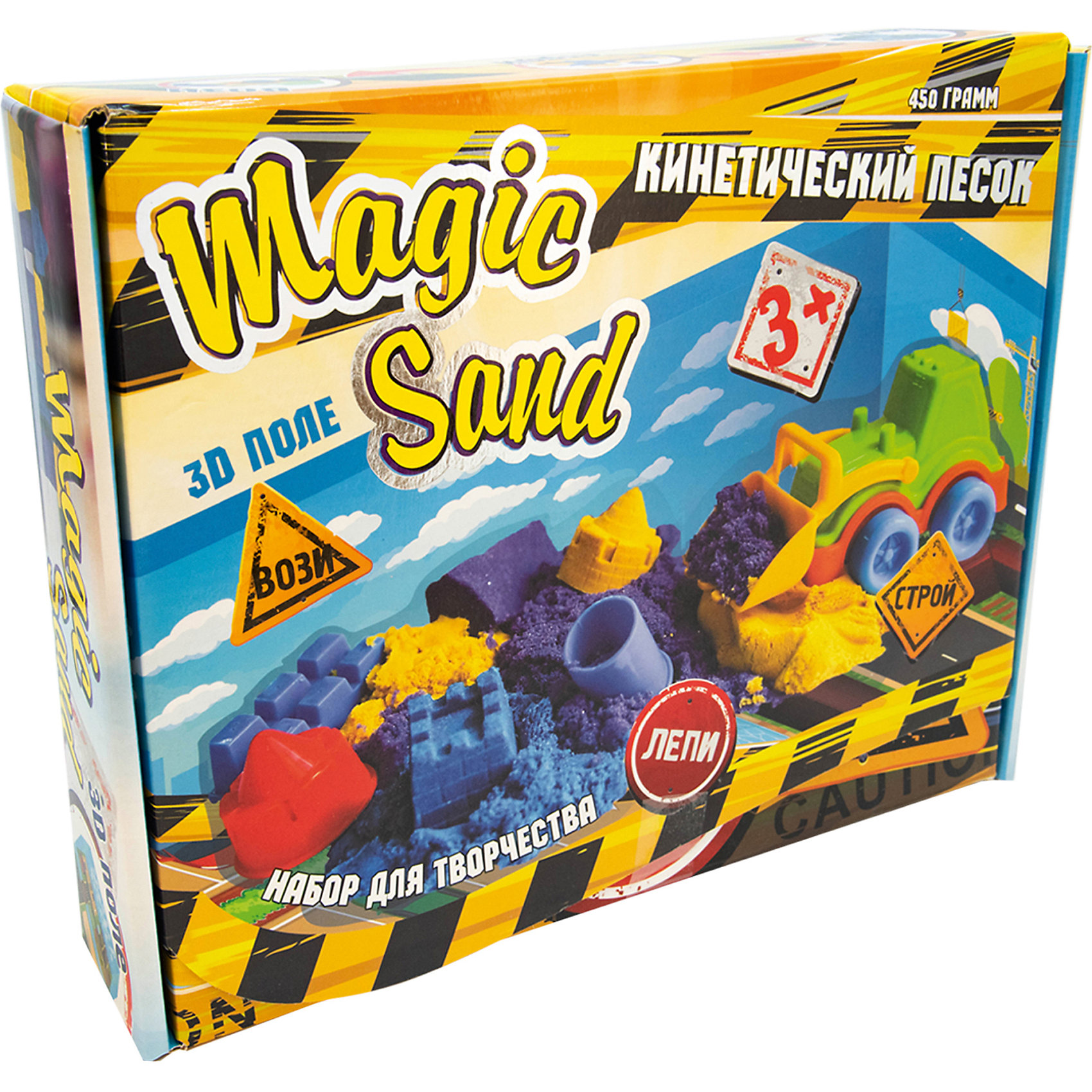 фото Набор для творчества strateg magic sand