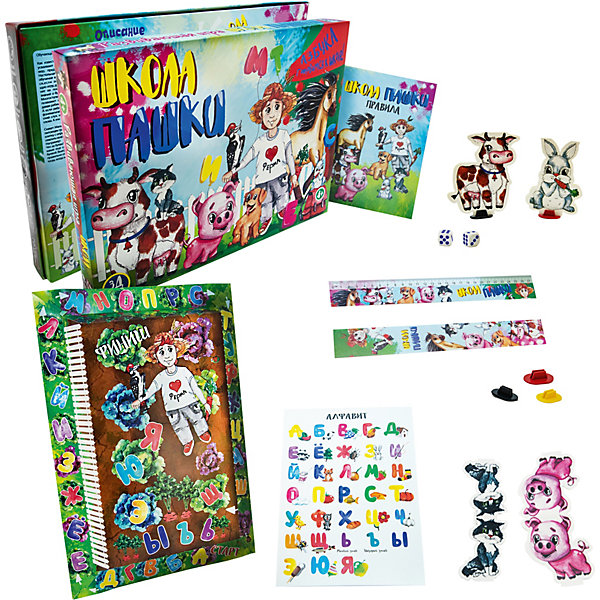 

Настольная игра Strateg "Школа Пашки, Настольная игра Strateg "Школа Пашки"