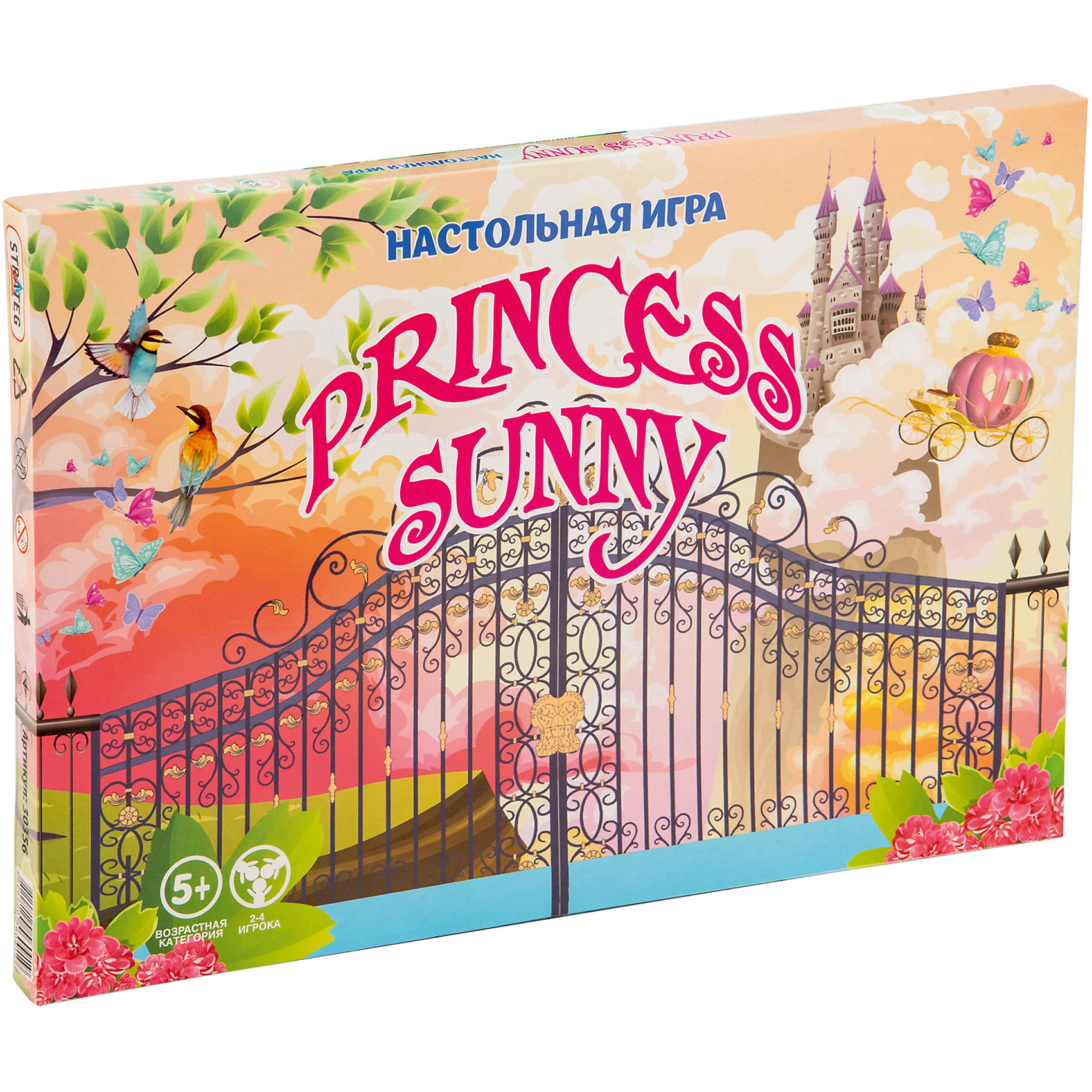 фото Настольная игра strateg princess sunny