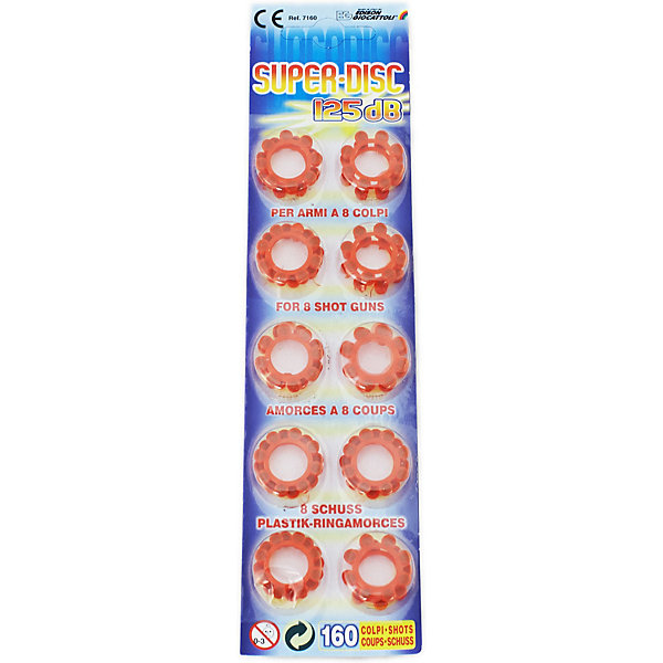 

Пистоны Edison Schub Blister, 160 шт, Желтый, Пистоны Edison Schub Blister, 160 шт