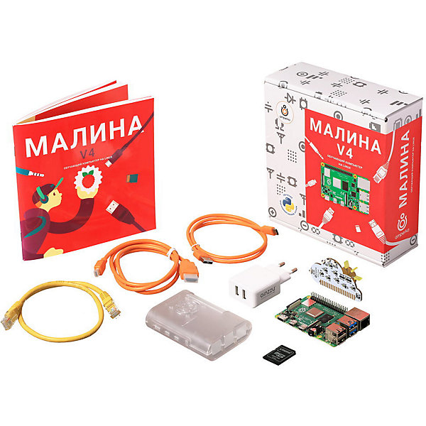 фото Набор amperka «малина» v4 на базе raspberry pi 4, 4 гб амперка