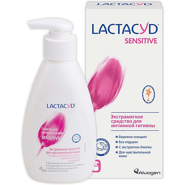 

Средство для интимной гигиены Lactacyd для чувствительной кожи, 200 мл