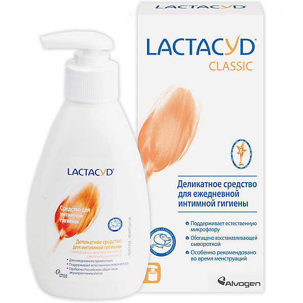 Средство для интимной гигиены Lactacyd ежедневное, 200 мл 15674539