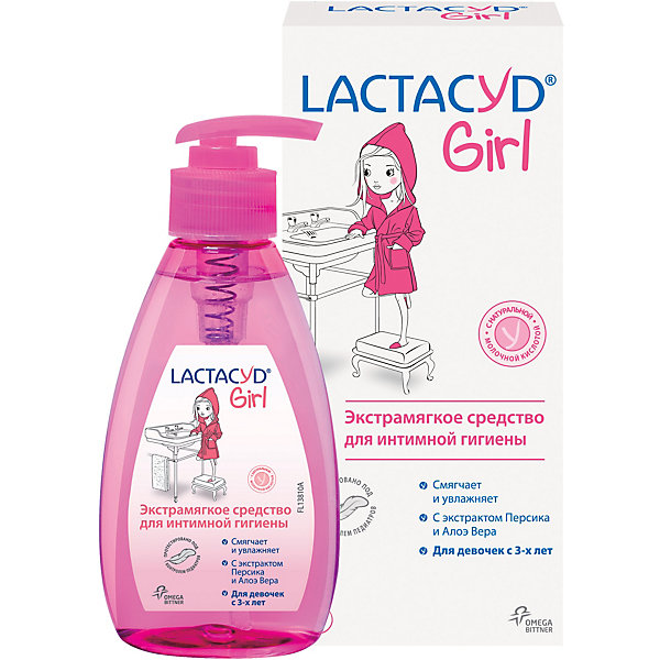 Средство для интимной гигиены Girl для девочек, 200 мл Lactacyd 15674543