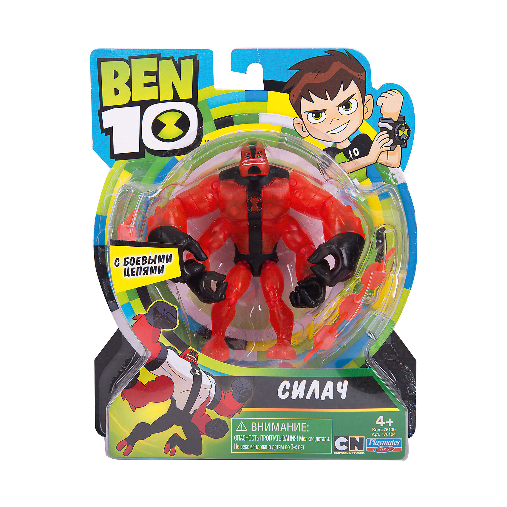 фото Фигурка playmates ben 10 "силач, родная планета", 12.5 см