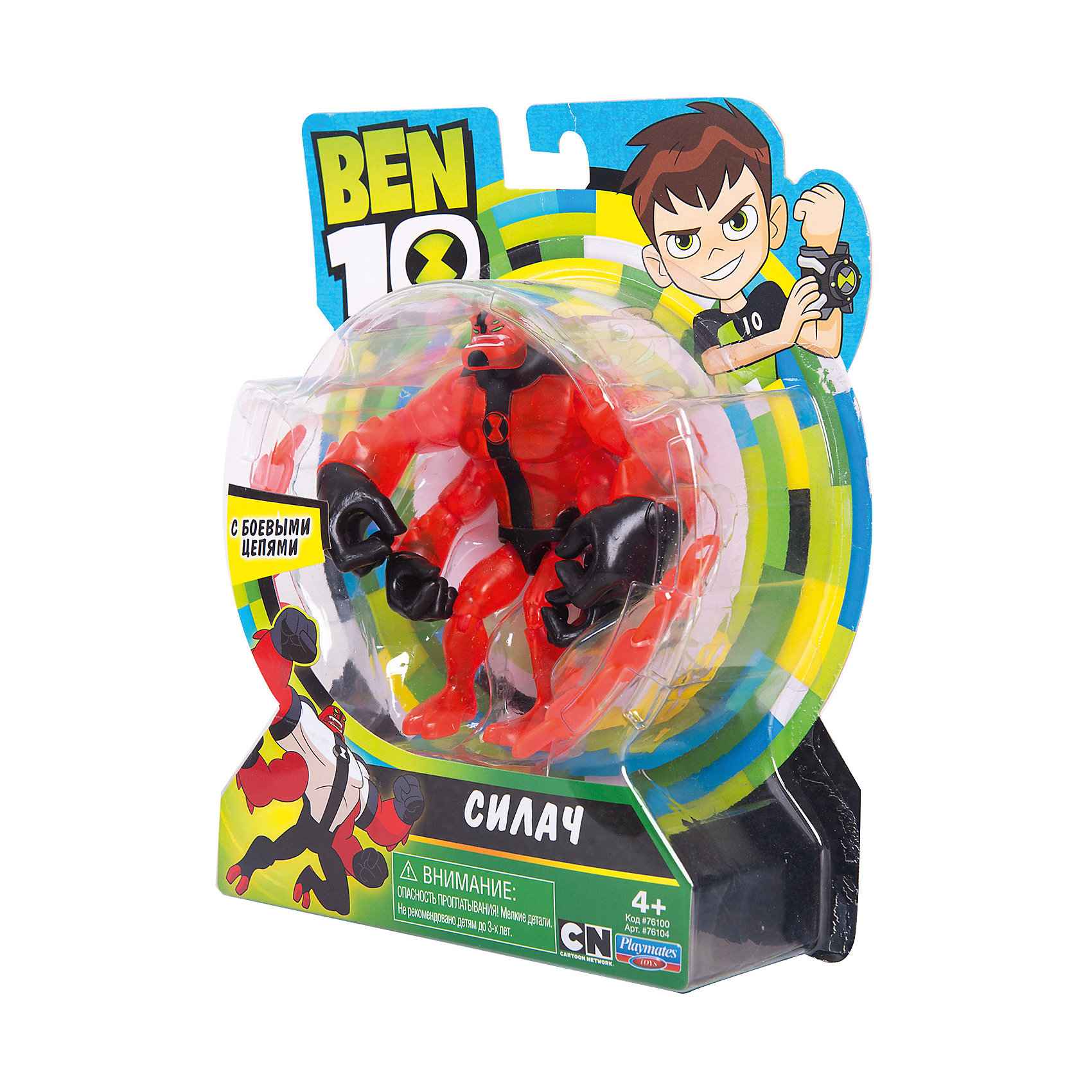 фото Фигурка playmates ben 10 "силач, родная планета", 12.5 см