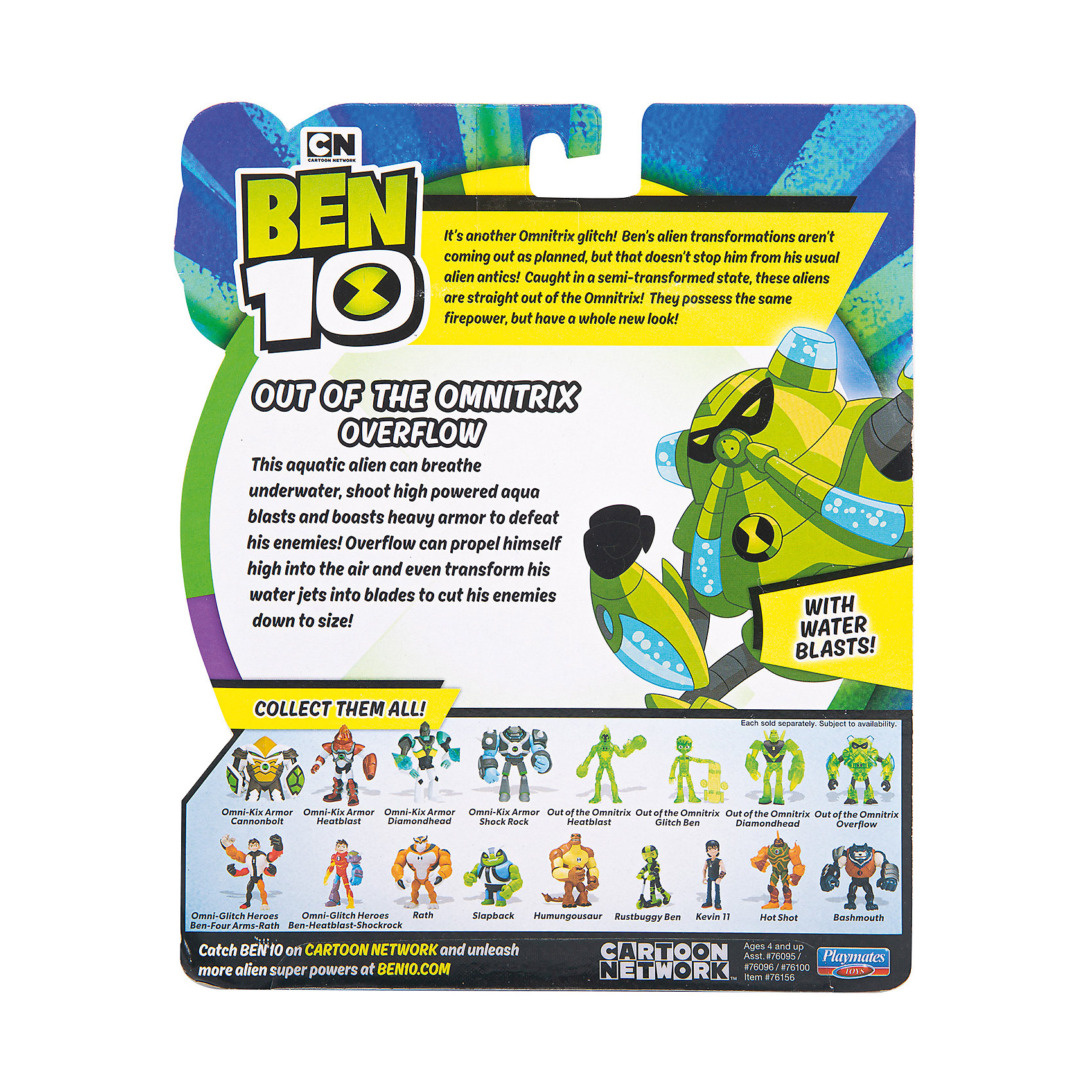 фото Фигурка playmates ben 10 "водохлёст из омнитрикс", 12.5 см