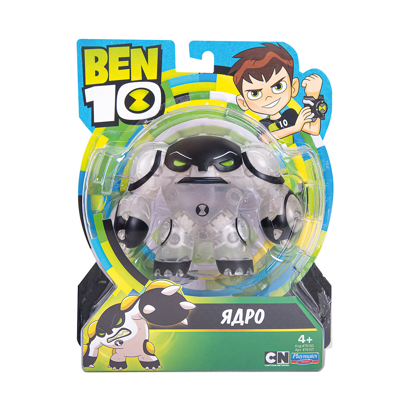 фото Фигурка playmates ben 10 "ядро, родная планета", 12.5 см