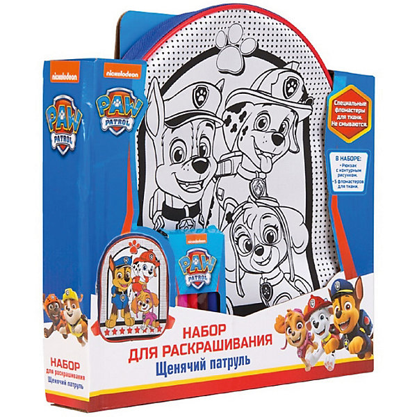 

Рюкзак для росписи PAW Patrol, Разноцветный, Рюкзак для росписи PAW Patrol