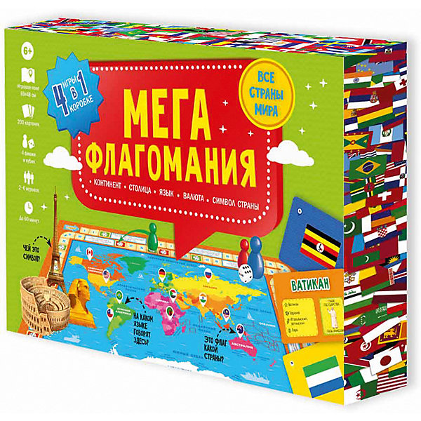 

Настольная игра ГеоДом "Мегафлагомания, Настольная игра ГеоДом "Мегафлагомания"