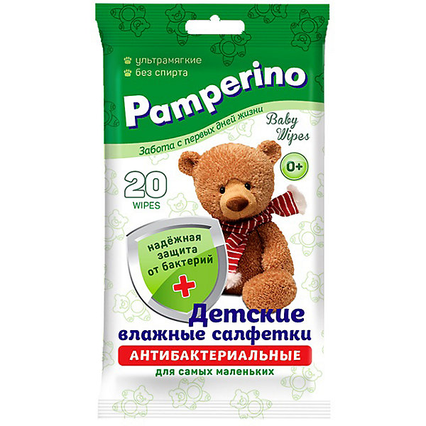 

Влажные антибактериальные салфетки Pamperino №20