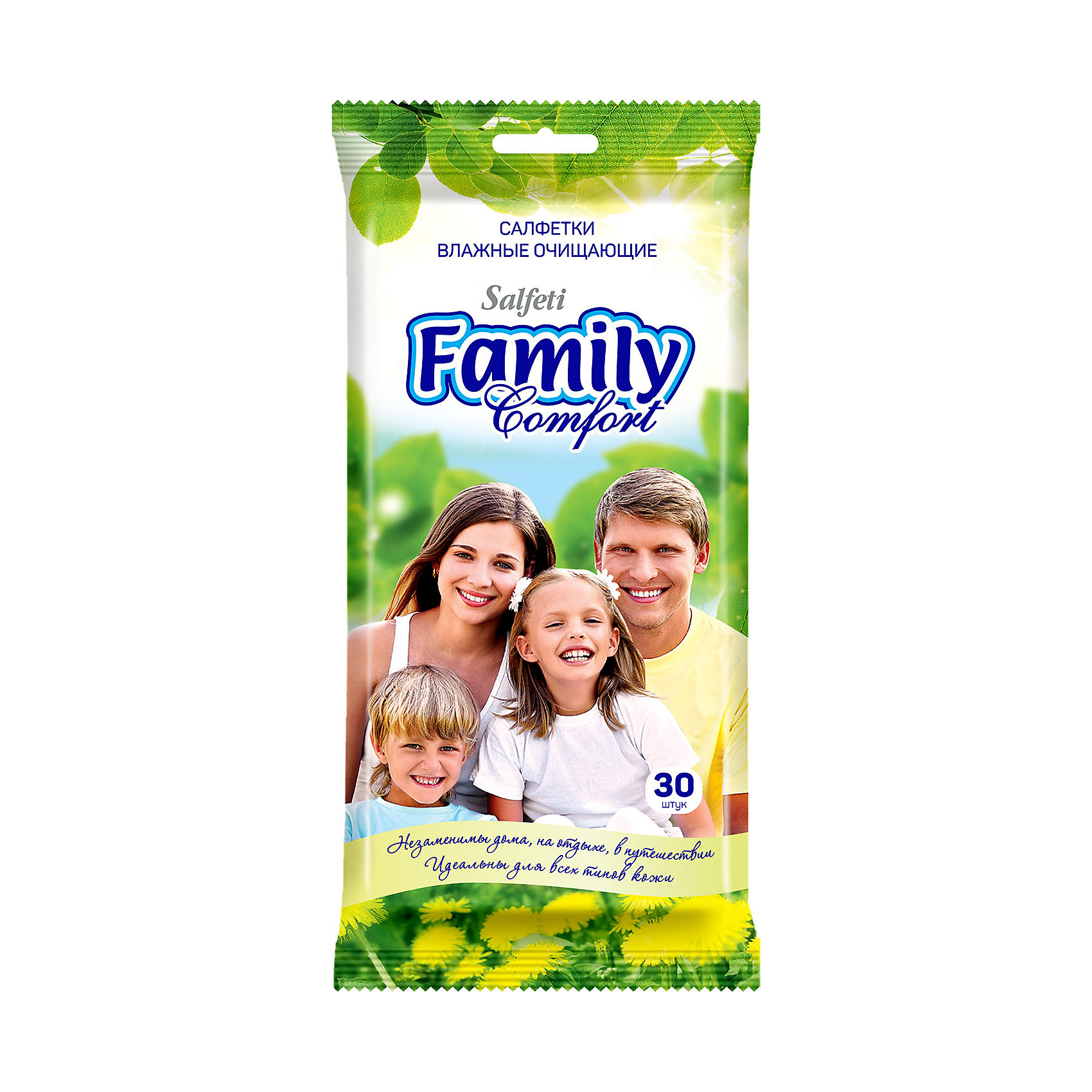 Family 30 página 1 pepperø t. Salfeti Family Comfort 72 шт влажные салфетки для всей семьи очищающие. Salfeti Family №30 влажные салфетки универсальные. Family Guard влажные салфетки. Влажные полотенца Salfeti №60 Universal очищающие универсальные.