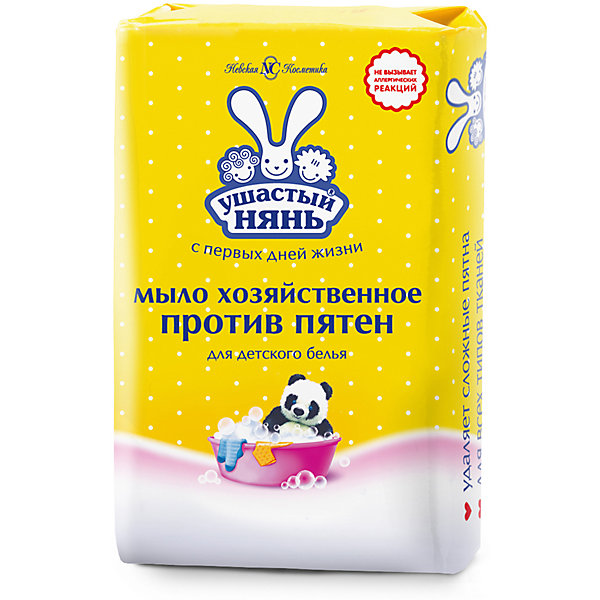 

Хозяйственное мыло Ушастый Нянь Против пятен, 180 г