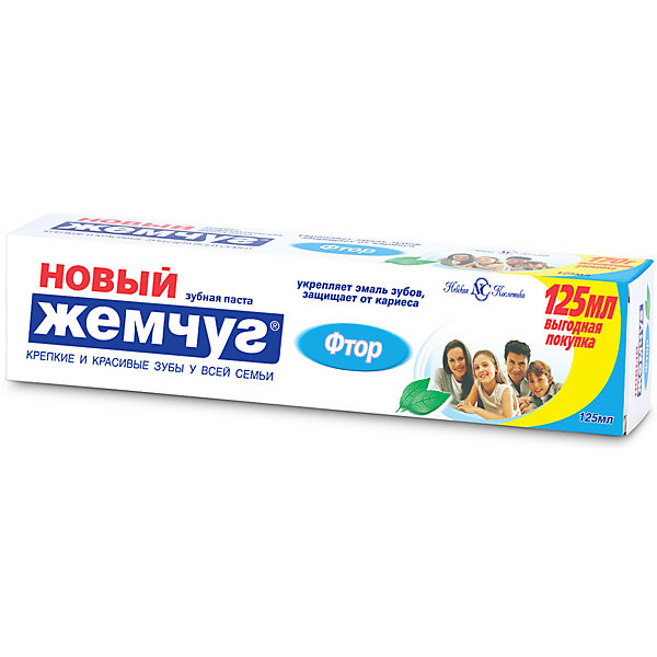 Зубная паста Новый Жемчуг Фтор, 125 мл Невская косметика 15842273