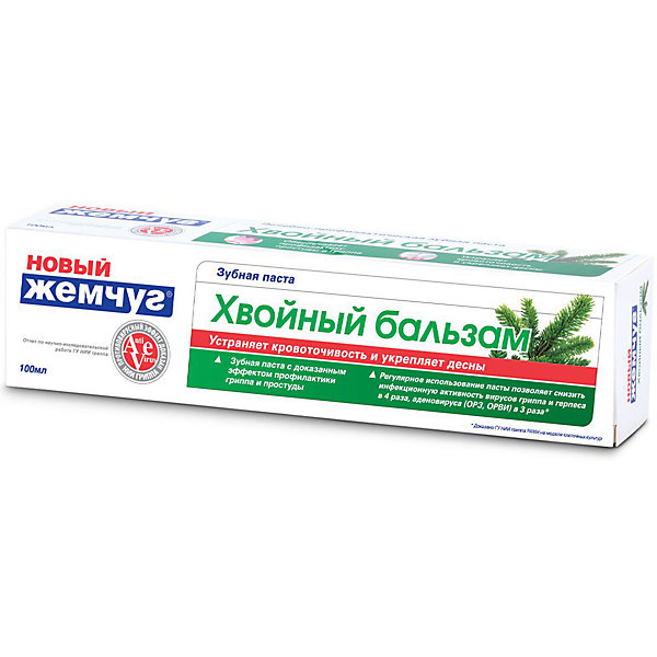 

Зубная паста Новый Жемчуг Хвойный бальзам, 100 мл