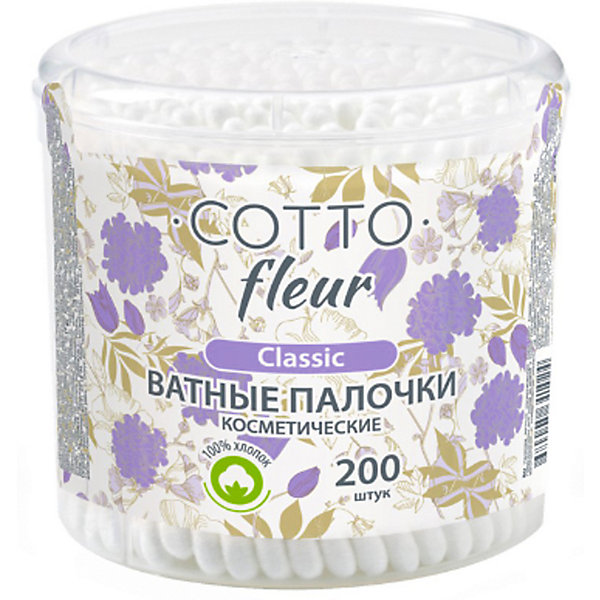 Ватные палочки Fleur classic, 200 шт Cotto 15842421