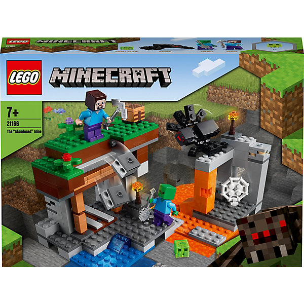 

Конструктор LEGO Minecraft 21166: Заброшенная шахта