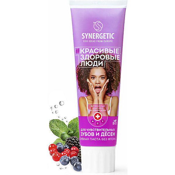 

Зубная паста Synergetic для чувствительных зубов и десен "Ягоды", 100 гр