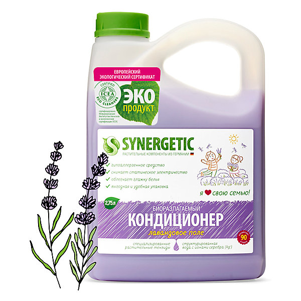 Кондиционер для белья Synergetic Лавандовое поле, 2,75 л 15849498