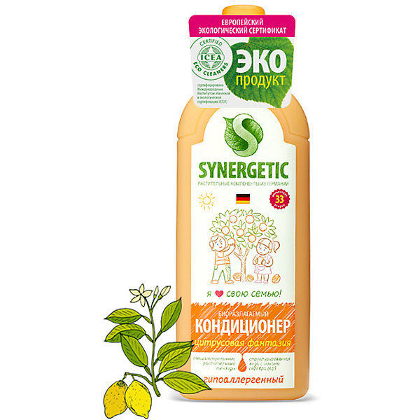 фото Кондиционер для белья synergetic цитрусовая фантазия, 1 л