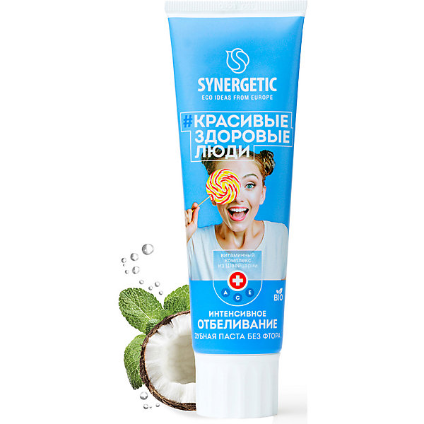 

Зубная паста Synergetic Интенсивное отбеливание "Кокос", 100 гр
