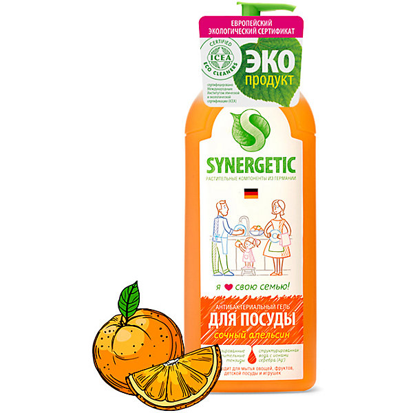 

Средство для мытья посуды Synergetic Сочный апельсин,1 л