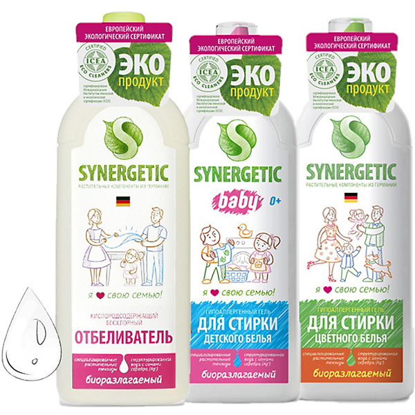 

Набор моющих средств Synergetic Стирка