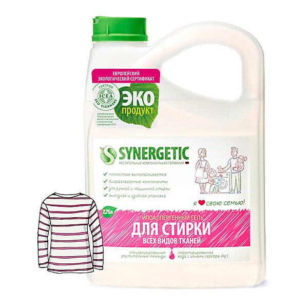 

Гель для стирки белья Synergetic Универсальный, 2,75 л
