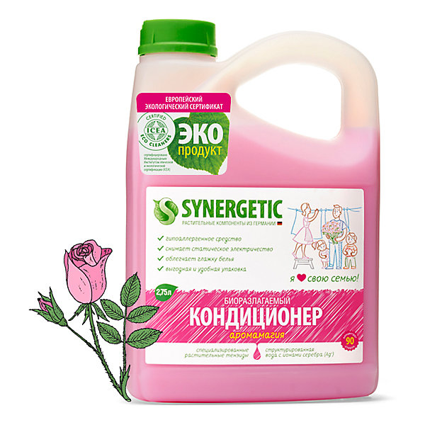 фото Кондиционер для белья synergetic аромамагия, 2,75 л